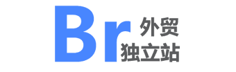 B哥外贸独立站